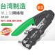 老A网线钳手动专业型多功能8P8芯网络钳水晶头家用压接网络钳