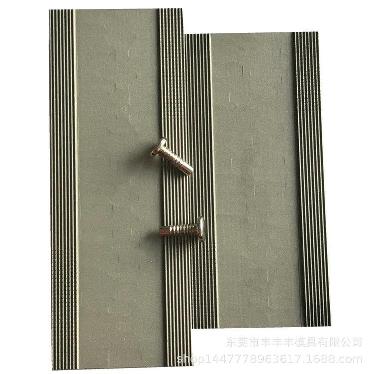DC53搓丝板锥形铆钉搓丝板螺丝牙板非标特殊搓丝板