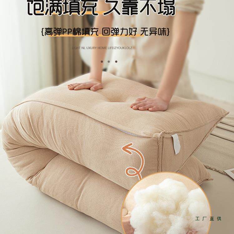 床F5M89665靠垫软包大靠床上头沙垫发榻榻米卧室防撞靠枕护腰软可