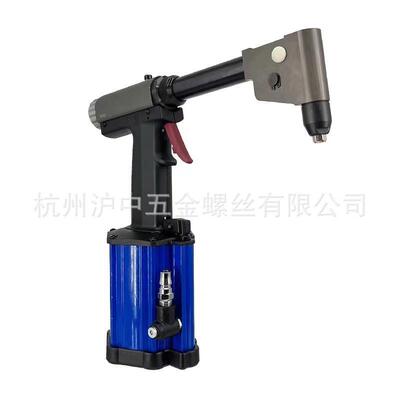 特倍孚N250-W90气动铆钉枪90度/45度/0度弯头拉铆机构