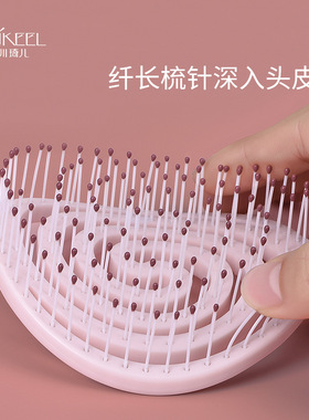 防静电镂空梳子女士染发器（梳）