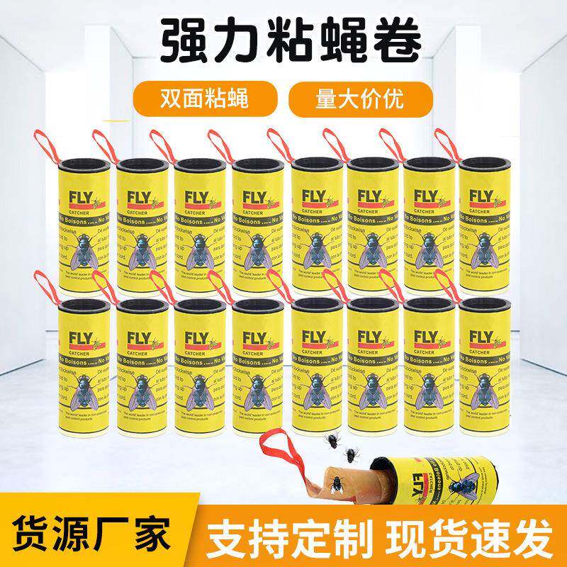 厂家跨境粘蝇卷 粘蝇纸苍蝇胶苍蝇卷纸贴苍蝇板苍蝇带抓苍蝇陷阱