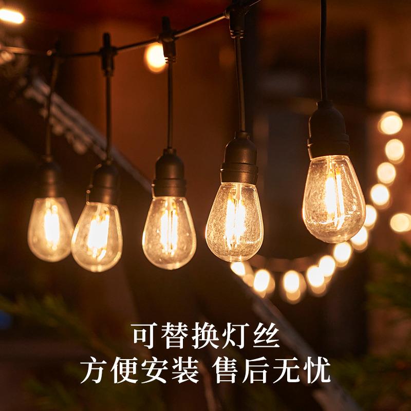 S14下挂灯丝LED灯串户外防水E27欧规美规咖啡厅营地露营氛围串灯