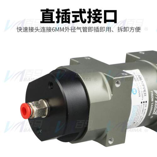 百马MS-30角形机械式气动压线钳裸端子绝缘夹线钳奶嘴钳压端子