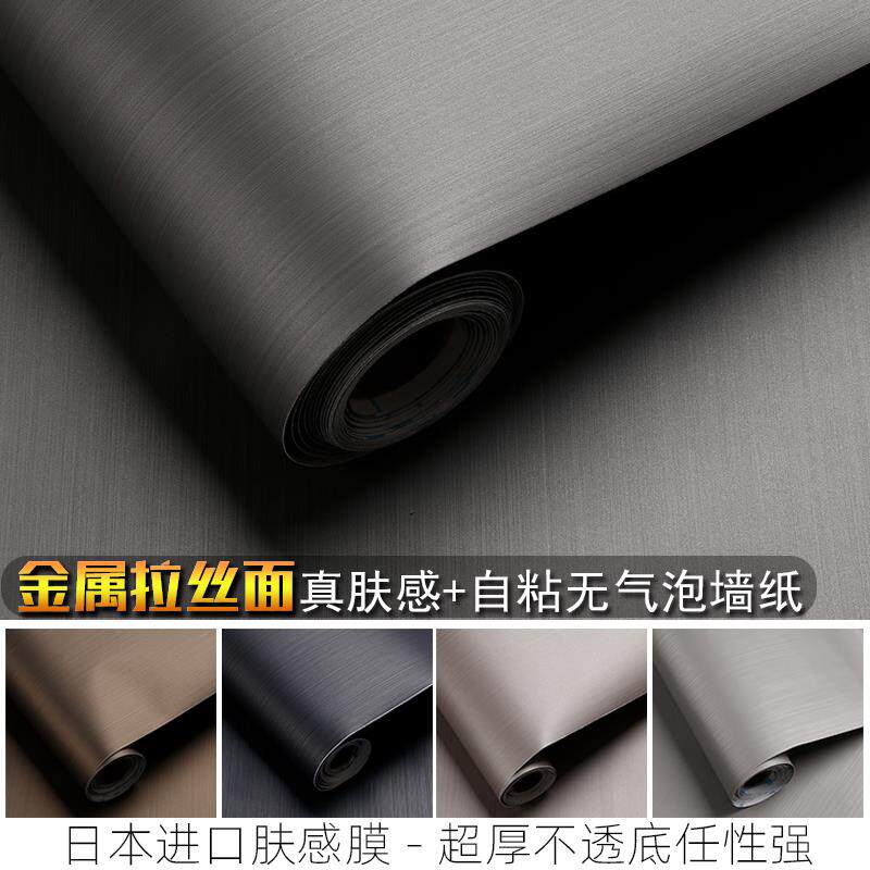 哑光拉丝金属电梯门贴膜墙壁贴纸墙贴自粘?具车子酒店翻新改色冰