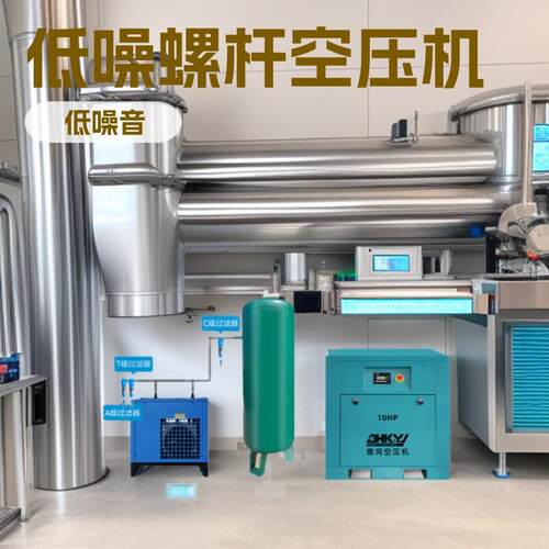 德鸿10A系列螺杆式空压机厂家直供螺杆式压缩机7.5KW220V1.2m3