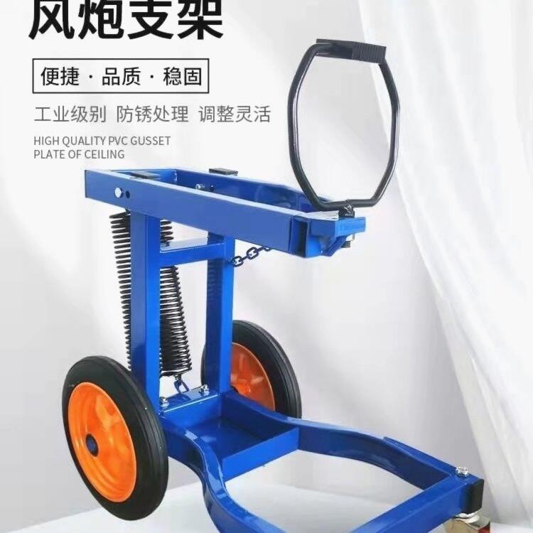 德国进口风炮架子大风炮支架弹簧式风炮吊架风炮托架汽车轮胎拆卸