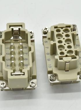 HE-010-L重载连接器HE-010-M型号10芯航空插头