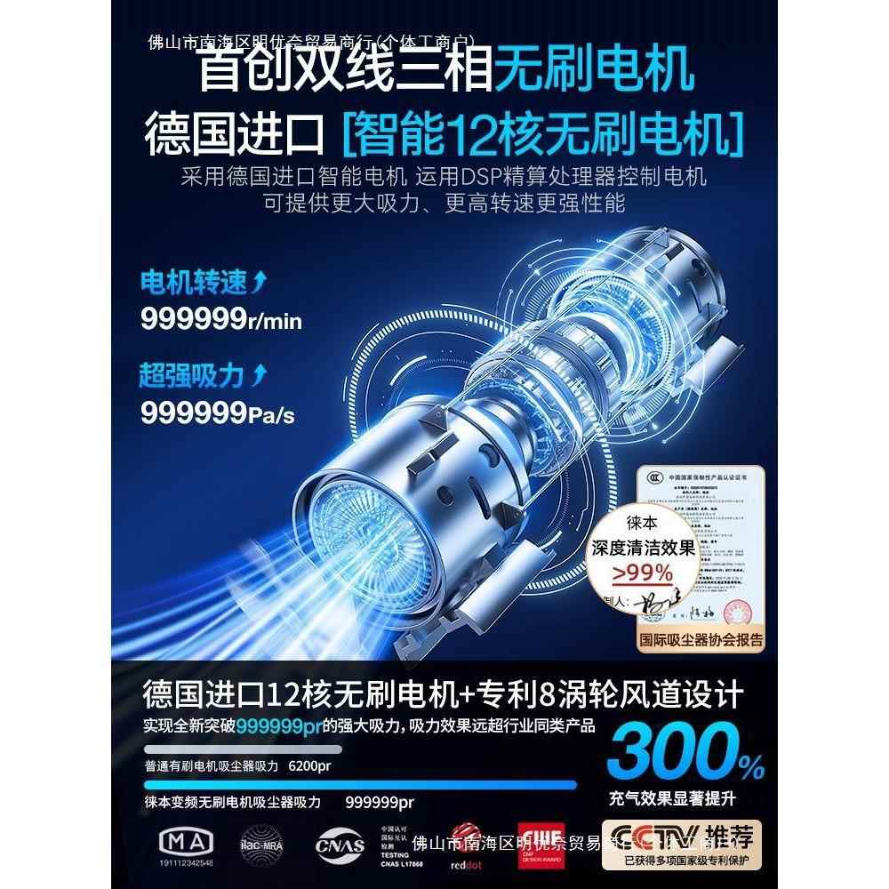 车载吸尘器车用无线充电汽车家用大吸力功率小型手持迷你车内无绳