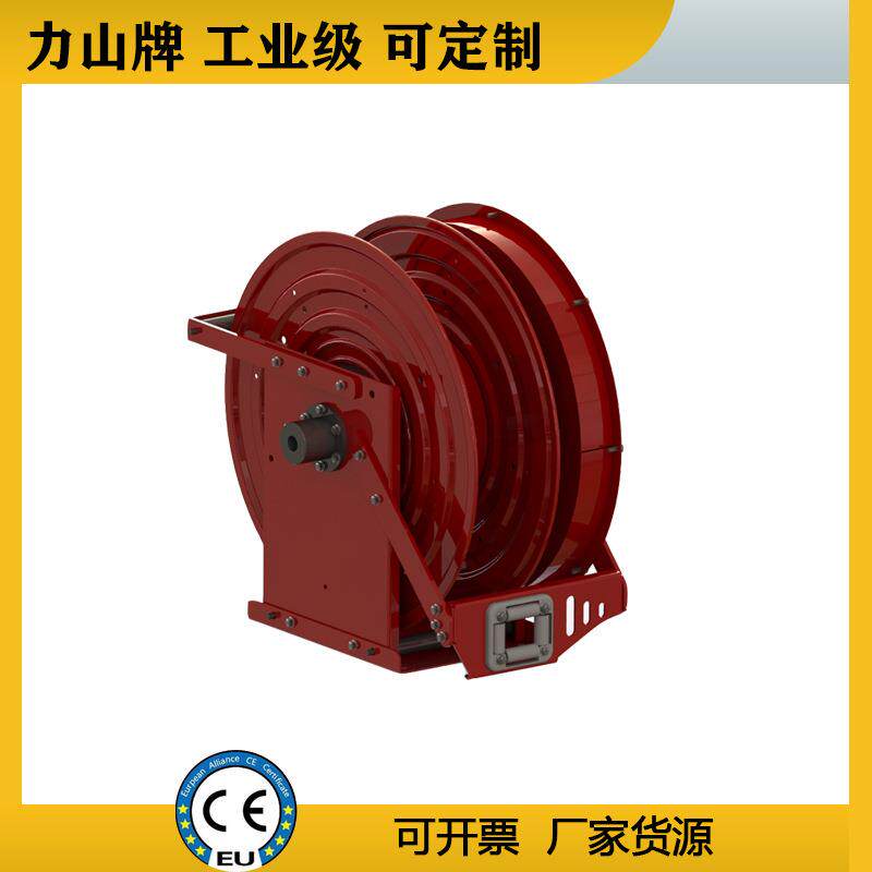 工业冲洗卷盘水管收纳盘厂家高压超重型软管卷盘非标 力山卷管器