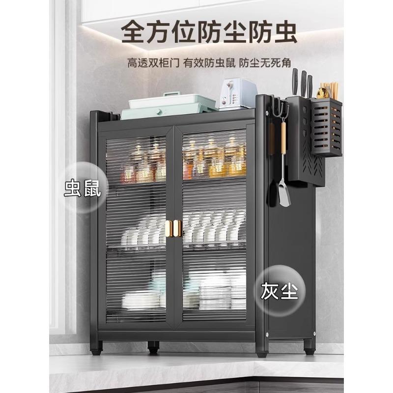 厨多房能功置物架台碗盘沥水架碗架家碗柜碗筷收纳无品牌/盒筷子