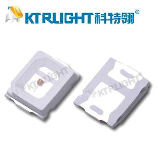 2835红外IR940nm发射管 2835红外0.2w940灯珠 LED2835红外940灯珠