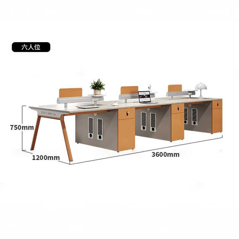办公桌职员员工电脑桌桌椅办公室人6多人人桌财务柜一套职员位4位