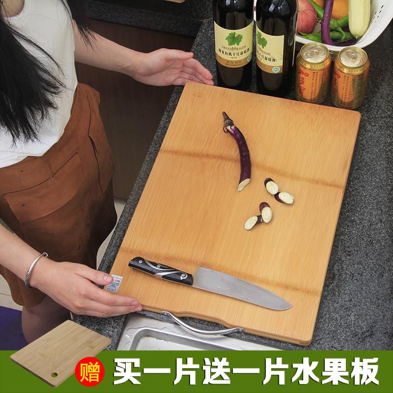 整竹砧板整竹加厚菜板实房竹厨家用切菜板板长方形砧木板擀面 面