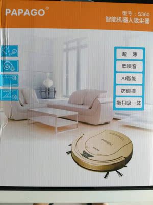对比看看PapaGoS360对比iRobot890区别是？哪个好用？