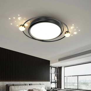 黑色LED房间吸顶灯饰餐厅照明中山客厅卧室灯具现代简约家装
