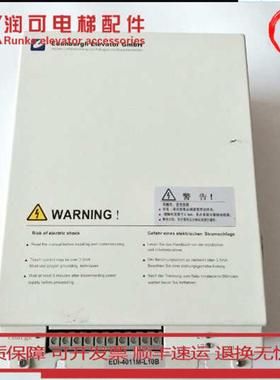 爱登堡电梯变频器EDI-47P5D/MEDI-4011D/M4015D/M系列
