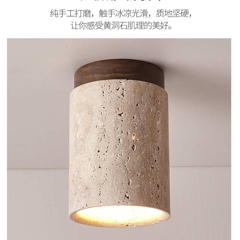 日式侘寂风过道吸顶灯客厅走廊玄关阳台奶油风设计师商用明装筒灯