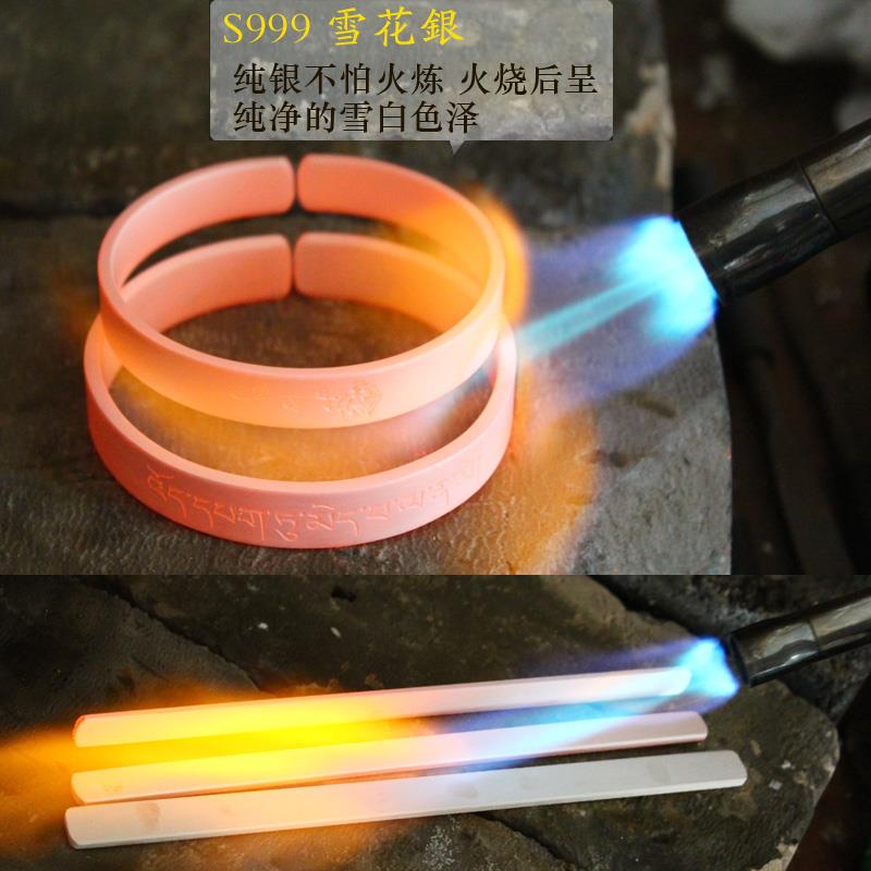 高档手工古法纯银手镯女999银开复古口情侣首饰品足心男简约实宽