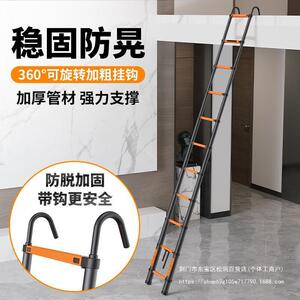 禄泰伸缩梯家用工程梯升降梯加厚碳钢单面直梯