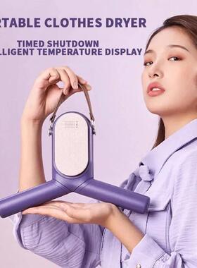 Portable Dryer Folding Drying Clothes Rack Heat By Shoe Dryi