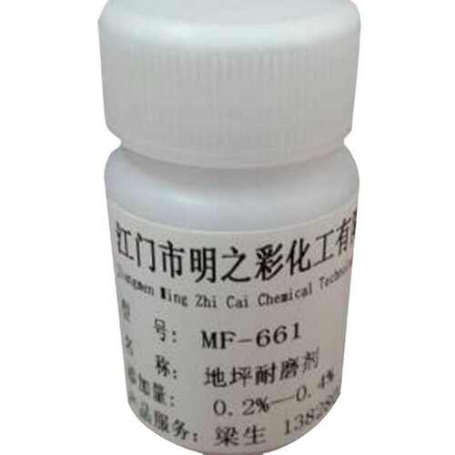 MF-661地坪抗划伤耐磨剂环氧薄涂自流平抗划助剂塑胶五金涂料油墨