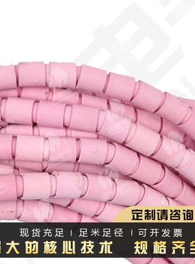 绳式加热D陶瓷电加热绳S焊器履带式碗型高温热CJDD处理管道焊接LC