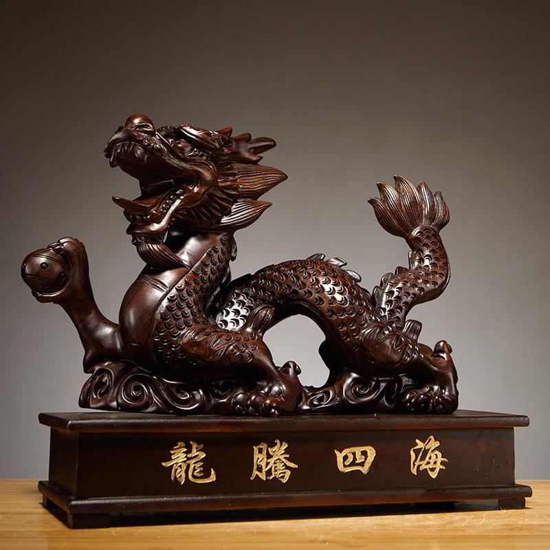 黑檀木雕龙摆件实木十二生肖龙雕刻家居寓意吉祥物补角装饰工艺品