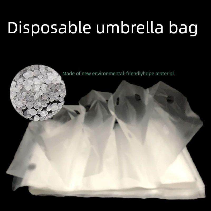 伞袋一次性塑料伞套伞机袋加厚防漏长短伞袋可定制带Logo的伞袋,居家日用,伞套/伞筒/伞包,淘宝优惠券,粉丝福利购,淘宝优惠卷