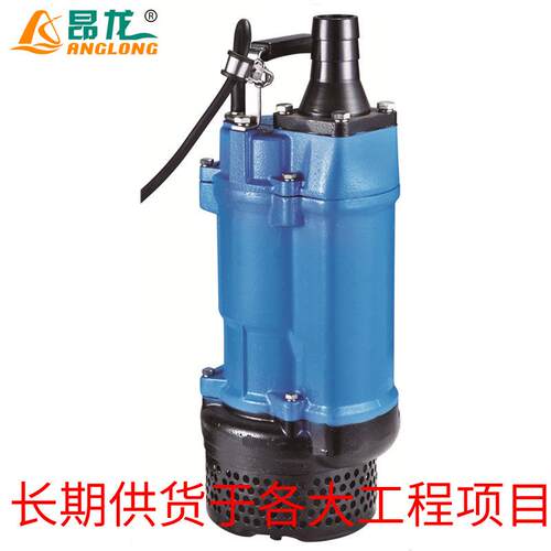KBZ潜水渣浆泵大流量高铬钢过流部件耐磨河道清淤矿场潜水渣浆泵