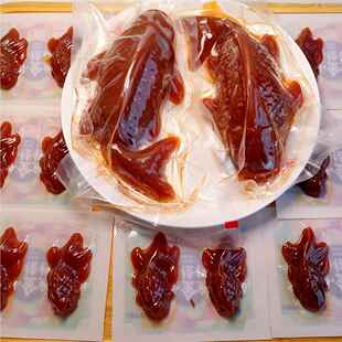 吉庆有鲤鱼鱼形年京糕WMA山楂糕锦鱼红果菜摆盘年有鱼吉凉祥春节