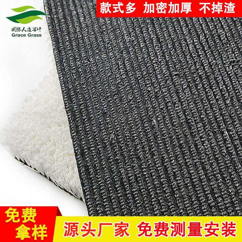 热销的滑雪机专用滑雪草设备用滑雪毯仿真塑料旱雪草皮旱雪毯厂家