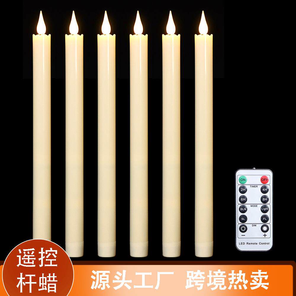 28cm遥控定时蜡烛灯塑料仿真节日家居氛围装饰LED电子长杆蜡烛灯