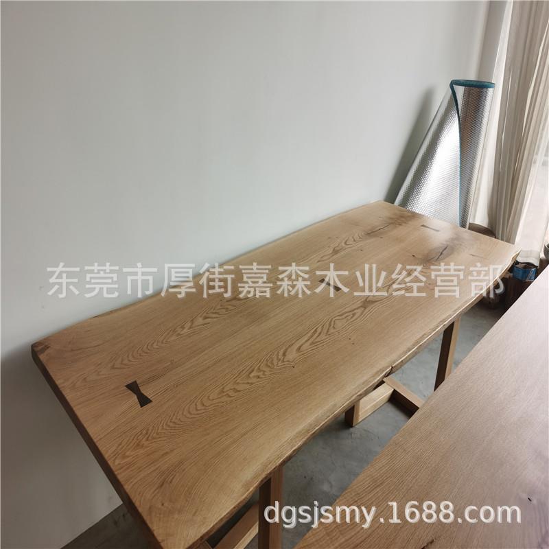 法国白橡木桌面台面大板各种尺寸 欧洲白橡木毛料材大板成品