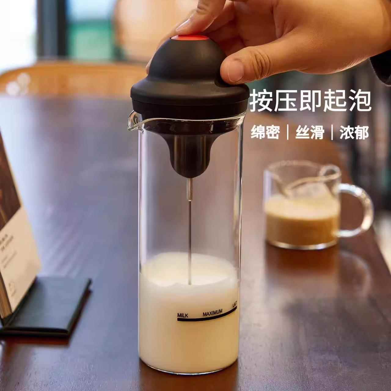 电动奶泡机绵密打奶泡打发器全自动牛奶咖啡打发奶泡器奶粉搅拌器