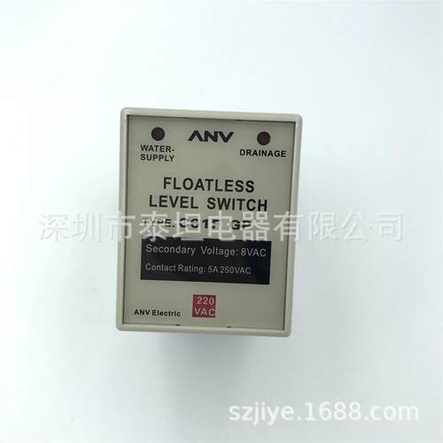 士研ANV 液位继电器 水位控制器 C61F-GP 水塔水箱水泵自动开关