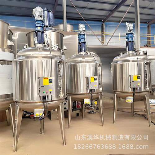304不锈钢调配罐配液罐配料罐电加热50L-10000L溶液浓配稀配罐