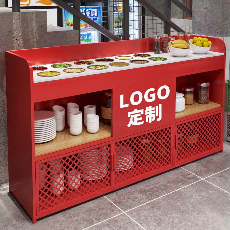 工业风调料台 商用自助餐铁艺小料柜 可定制火锅店专用调料架