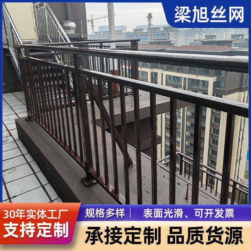 户外庭院栅栏楼顶露天台防护围栏室内天井防护栏镀锌方管阳台护栏