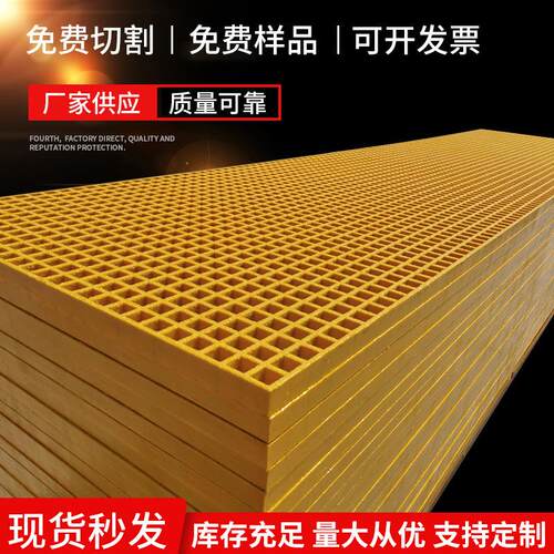 道玻璃走钢格栅洗车房格栅污水处理厂板OYM镀光伏走道板电厂平台