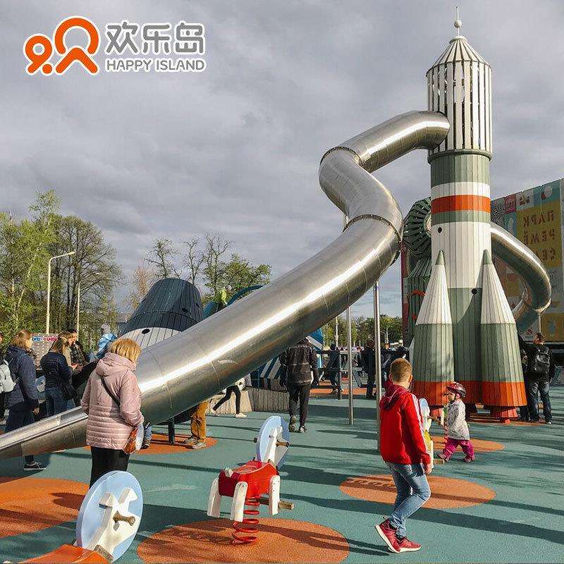 太空主题火箭滑梯儿童乐园游乐设备二次深化设计不锈钢组合滑梯厂