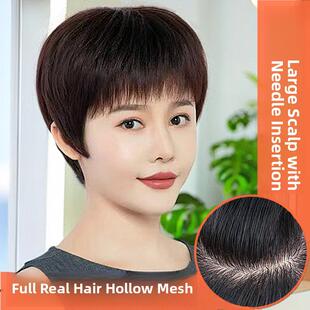 头发 自 薄和透气 真正 大 头皮革 剪出网 全头带 短直发