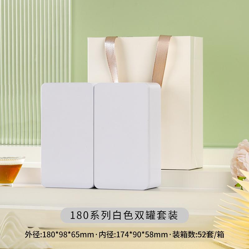 加厚马口铁盒子磨砂长方形大号金属收纳盒茶叶罐子礼品喜糖包装盒
