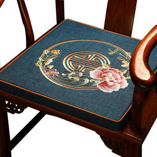 新中式茶椅垫坐垫红木椅子垫子太师椅圈椅加厚海绵沙发垫座垫餐椅