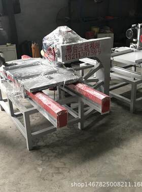 河南开封碧桂园新型瓷砖切割机多功能小型切石机大理石切割修边机