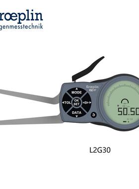 KROEPLIN电子式内卡规盲孔测量卡规L2G30