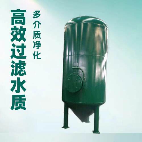 非标压力容器仓泵体 气力输送仓泵筒体 碳钢不锈钢体按图加工