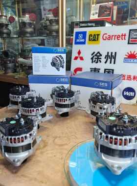 佩特来发电机 AViH2B15-VPP 东风康明斯 4990546 28V 100A