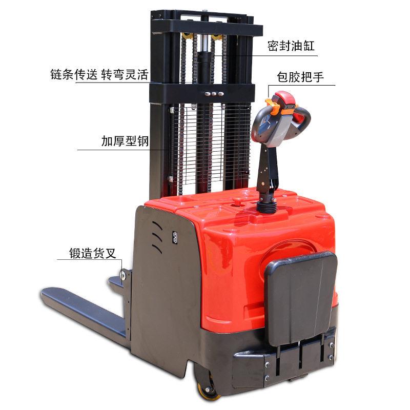 膜卷纸筒夹抱翻转堆车 圆锥形方桶全电动抱夹叉车旋翻转车