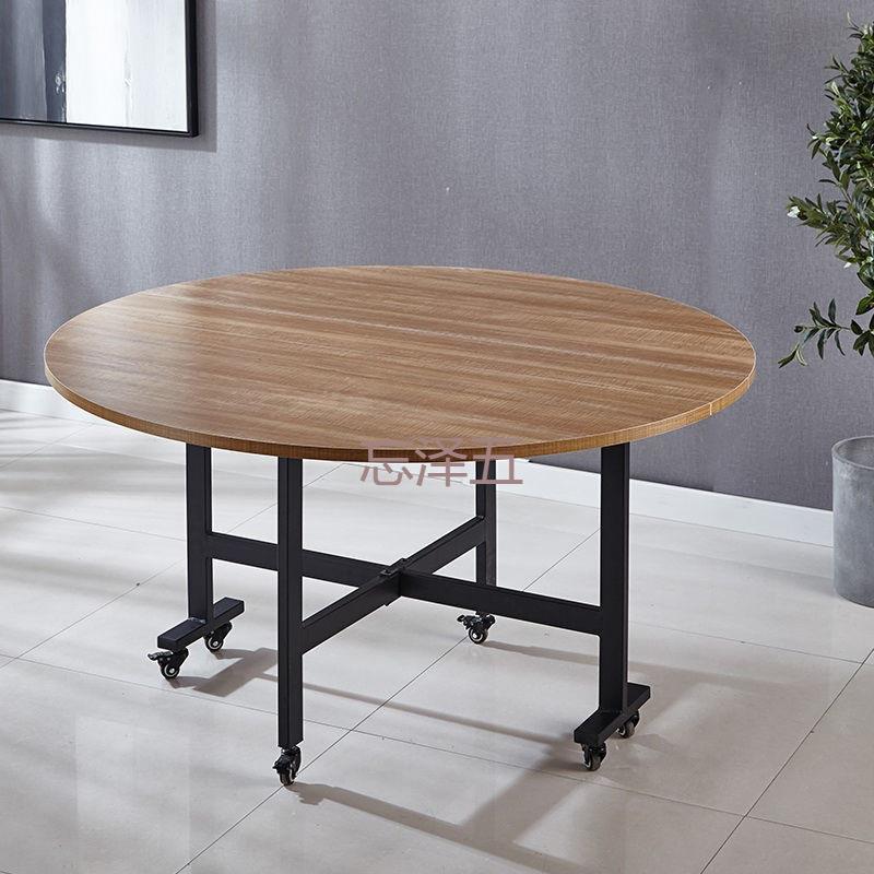 PCGS折叠子圆桌带轮可移动酒店吃桌饭多923功能用家餐厅餐小户型